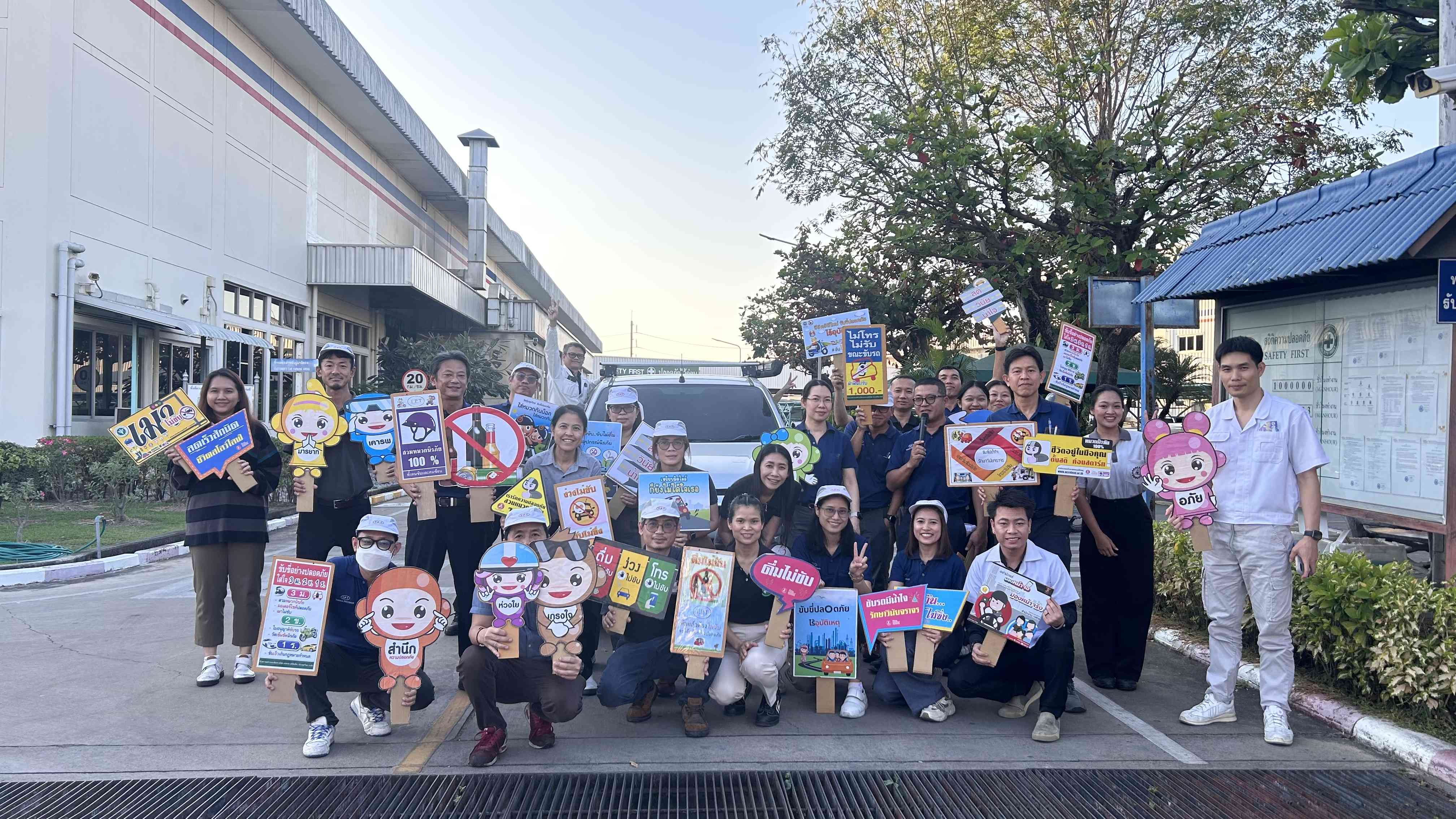 Ending the year with a memorable impression from the executives